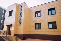 Стоматология Эстедент+, с рейтингом 4.7 - находится по адресу Орловская область, Орел, улица Русанова, 21 