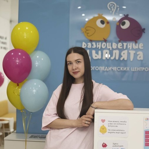 Анастасия Владимировна Быкова