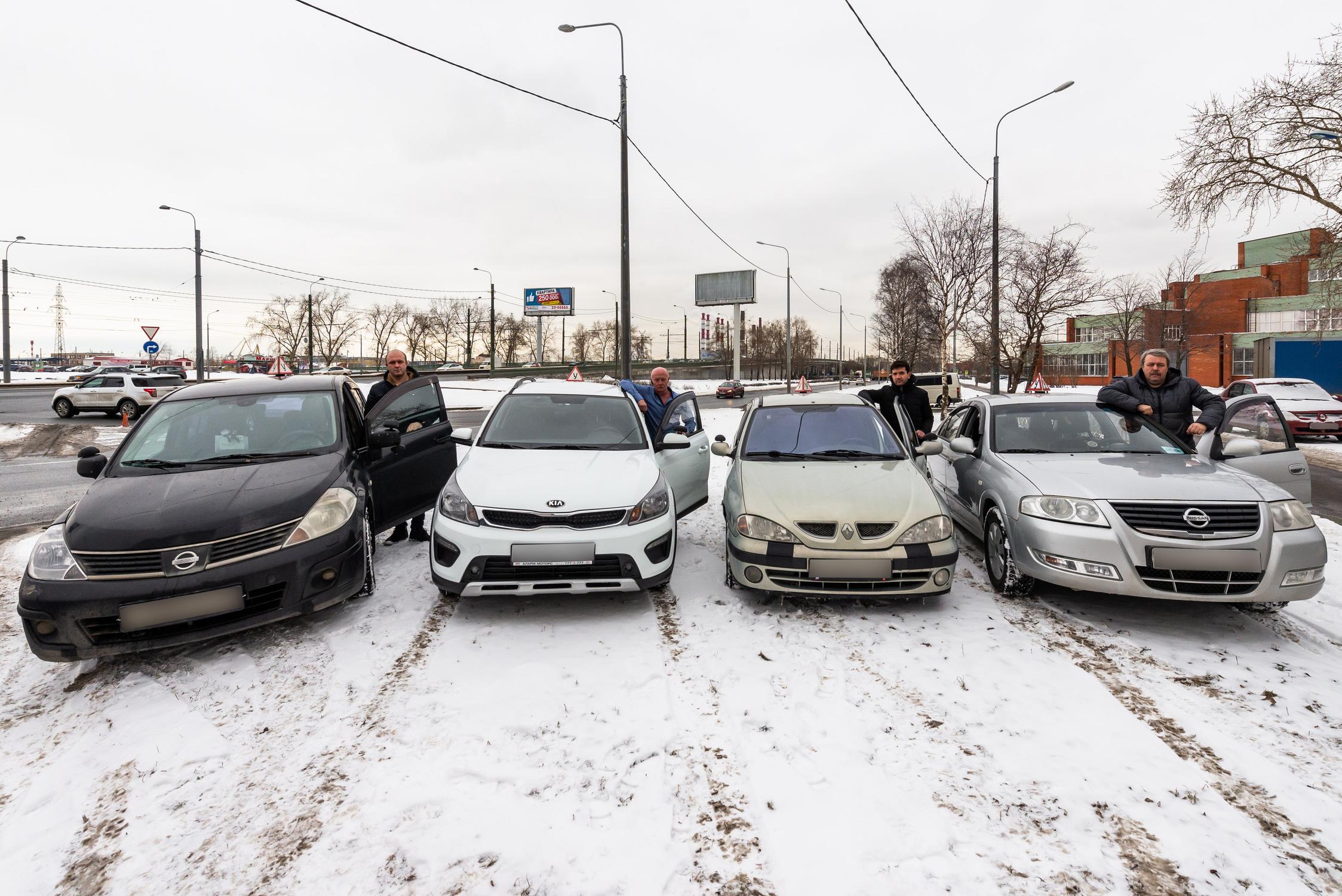 Автошкола лада санкт петербург