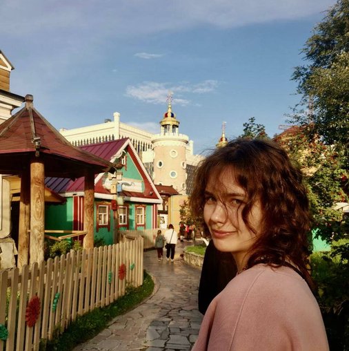 Елена Алексеевна Бродникова