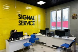 Автосервис Сигнал Сервис, с рейтингом 4.1 - находится по адресу Ульяновск, Локомотивная улица, 142 ст1 
