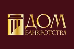 Дом Банкротства, с рейтингом 4 - находится по адресу Московская область, Подольск, улица Фёдорова, 19 