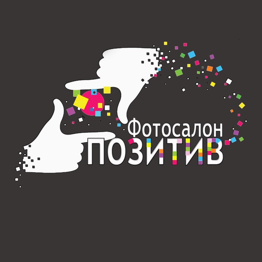 Логотип фотостудии