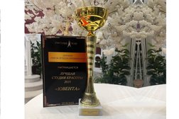 Студия красоты Ювента, с рейтингом 4.9 - находится по адресу Московская область, Долгопрудный, проспект Пацаева, 7к5 