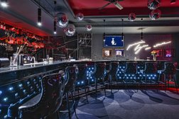 Leps Bar, с рейтингом 4.7 - находится по адресу Новосибирск, улица Ленина, 25 