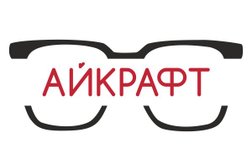 Салон оптики Айкрафт, с рейтингом 3.1 - находится по адресу Москва, Зеленоград, Зеленоград, к1446 