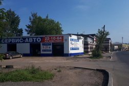 Автосервис АС-Сервис-Авто, с рейтингом 4.8 - находится по адресу Киров, улица Северное Кольцо, 46А 