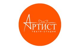 Театральная студия Артист, с рейтингом 3.5 - находится по адресу Тюмень, Холодильная улица, 124 