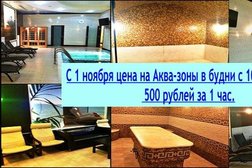 Центр красоты и здоровья Эстет, с рейтингом 3.1 - находится по адресу Тульская область, Новомосковск, улица Кукунина, 7 
