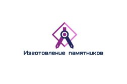 Компания по изготовлению памятников Магма-Гранит, с рейтингом 4.7 - находится по адресу Московская область, пгт Ашукино, Ашукино посёлок городского типа, ст1 