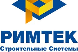 Производственная компания Римтек, с рейтингом 4.8 - находится по адресу Республика Татарстан, Казань, Даурская улица, 44Б 