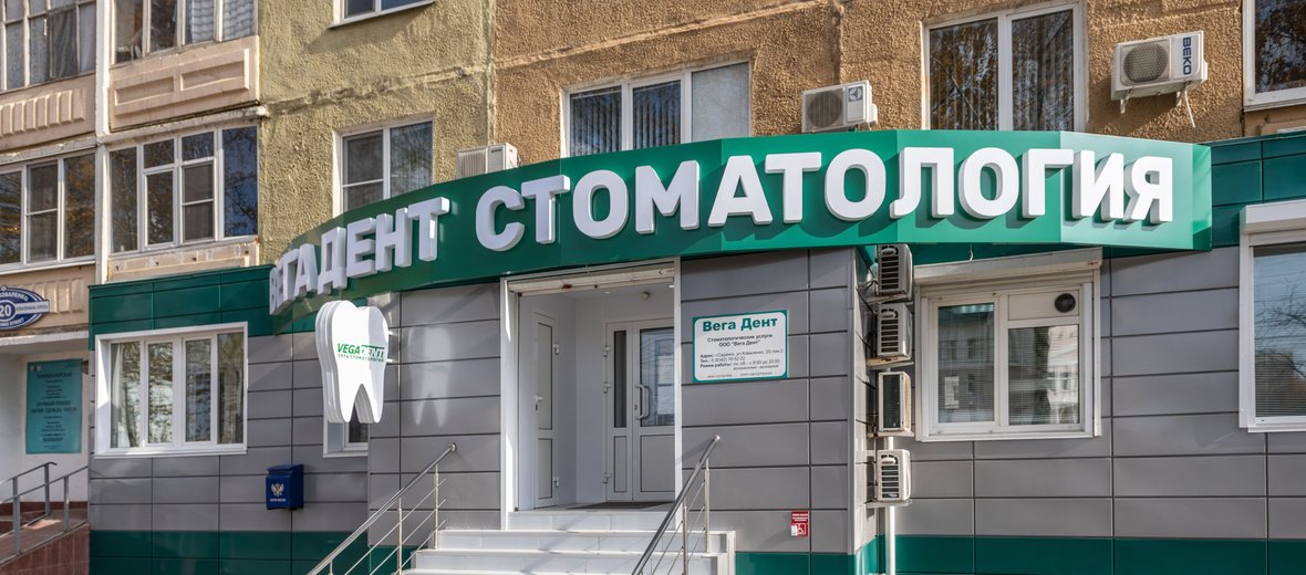 Диагностика пежо саранск