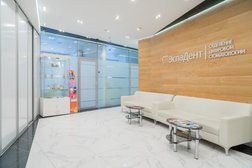 Центр дентальной имплантации ЭспаДент, с рейтингом 4.8 - находится по адресу Москва, улица Мишина, 35 