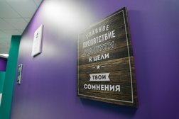 Студия танцев Violet Dance Club, с рейтингом 4.1 - находится по адресу Московская область, Электросталь, улица Захарченко, 7а 