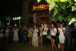 Ресторан Соло, с рейтингом 3.3 - находится по адресу Ростовская область, Каменск-Шахтинский, проспект Карла Маркса, 42Б 