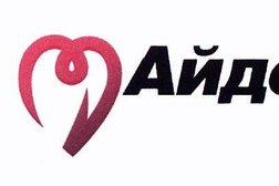 Стоматология Айдентика, с рейтингом 4.9 - находится по адресу Санкт-Петербург, улица Парашютная, 25 к1 