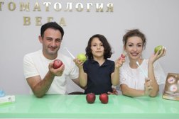 Стоматологическая клиника Вега, с рейтингом 3.1 - находится по адресу Москва, Дубнинская улица, 27к2 