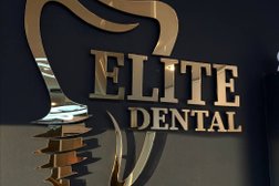 Стоматология Elite Dental, с рейтингом 5 - находится по адресу Мурманск, улица Коминтерна, 5 