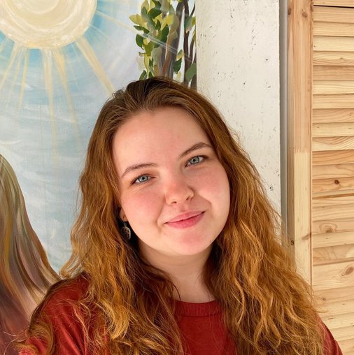 Екатерина Максимовна Анасийчук