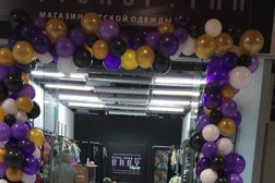 Магазин детской одежды Baby.shop.yar, с рейтингом 4 - находится по адресу Ярославль, Андропова, 25/9 