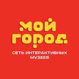 фотография МОЙГОРОД