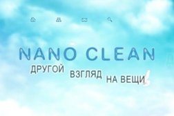 Химчистка Фея-2, с рейтингом 1.7 - находится по адресу Санкт-Петербург, улица Чапаева, 2а 
