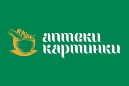 Аптека Картинки, с рейтингом 4 - находится по адресу Воронеж, Политехнический переулок, 37 