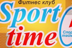 Sport time
