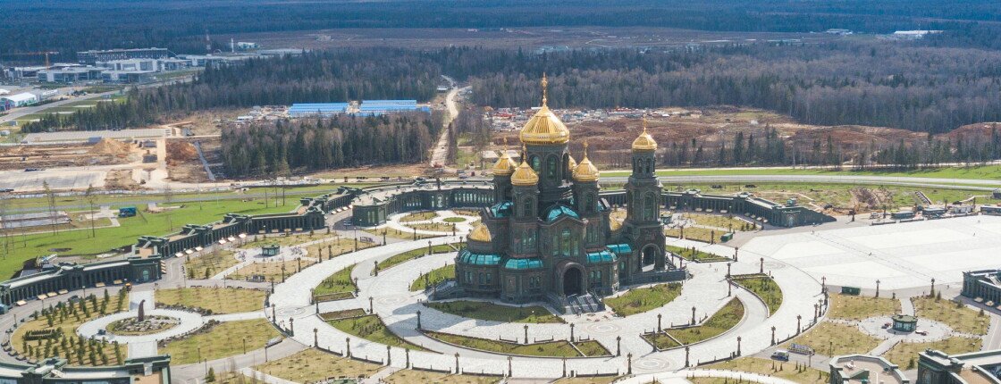 Главный храм Вооружённых Сил России: где находится, интересные факты