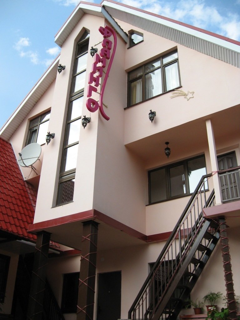 Фламинго гостиница