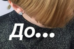 Парикмахерская Family, с рейтингом 1.8 - находится по адресу Краснодарский край, Анапа, Рождественская улица, 52 