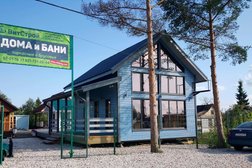 Строительная компания ВитСтрой, с рейтингом 3.9 - находится по адресу Новгородский район, Панковское городское поселение, садоводческий массив № 1, садоводческое товарищество Энергия, 2 