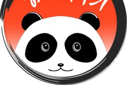 Творческо-языковая студия Умная Панда, с рейтингом 4.3 - находится по адресу Рязань, улица Некрасова, 25 