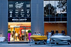 Салон мужской и женской одежды Moda центр сити, с рейтингом 3.2 - находится по адресу Калининград, Театральная улица, 35 
