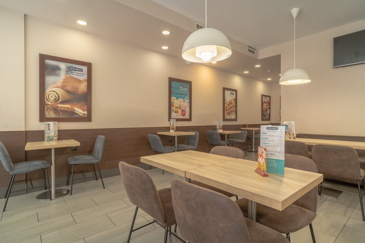 Кафе-пекарня Cinnabon на Арбате - отзывы, фото, онлайн бронирование ...