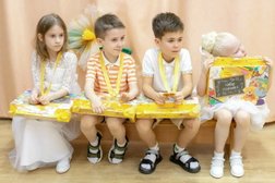 Детский клуб Бакалаврики, с рейтингом 4.6 - находится по адресу Московская область, Красногорск, Южный бульвар, 6 