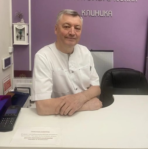 Владимир Викторович Корнилов