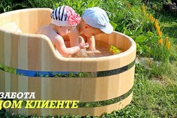 Компания по производству и продаже бань-бочек, фитобочек и саун Дары Кедра, с рейтингом 4.8 - находится по адресу Новосибирск, улица Дунаевского, 16 к5 