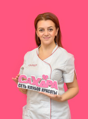 Косметолог Юлия Алехина