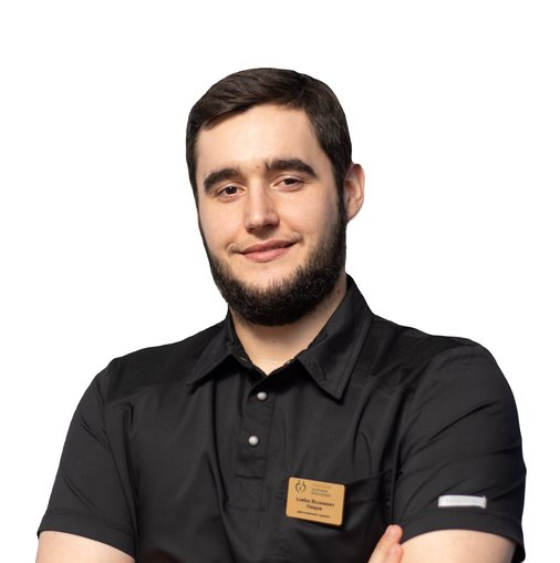 Алибек Исламович Омаров