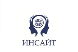 Психологический центр Инсайт, с рейтингом 5 - находится по адресу Калининград, Ленинградский район, 236038, Орудийная улица, 20В 