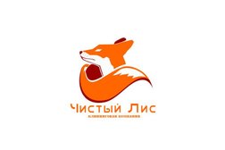 Клининговая компания Чистый Лис, с рейтингом 4.6 - находится по адресу Москва, Череповецкая улица, 13 