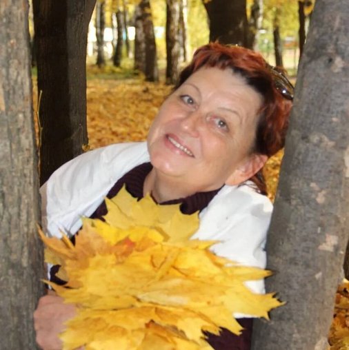 Ирина Климова
