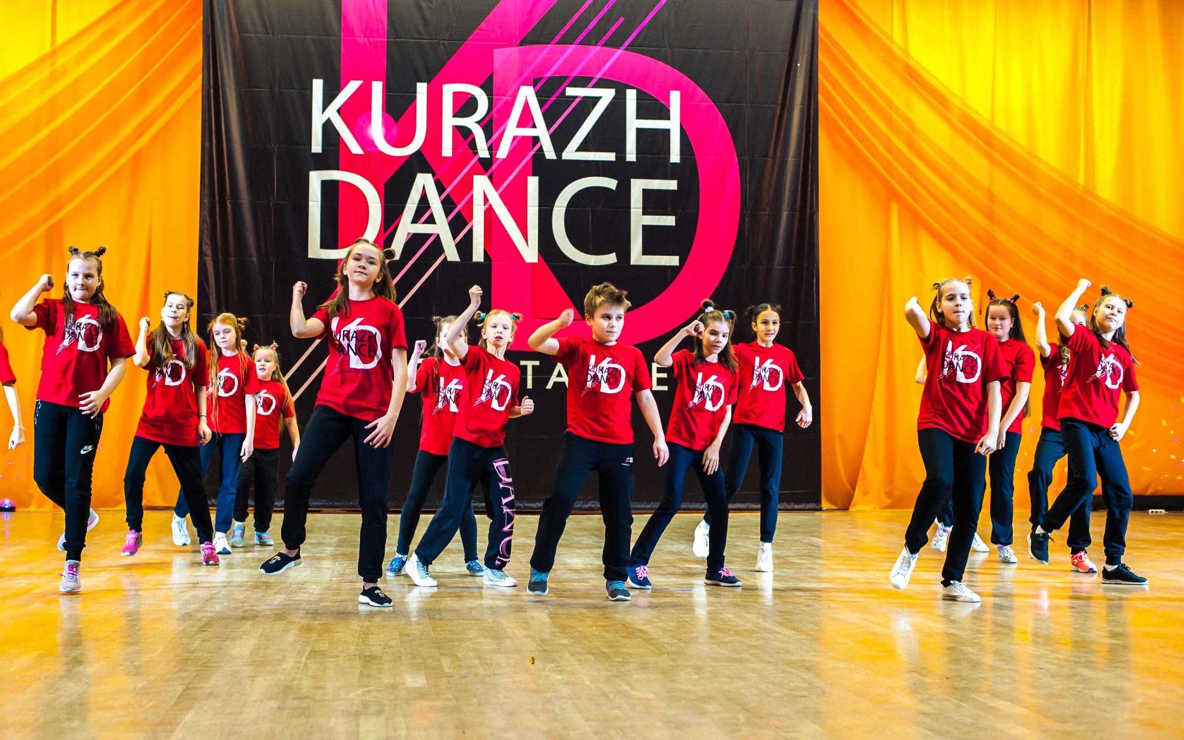 otzyvy o shkole tancev kurazh dance na