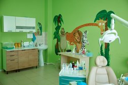 Стоматология для взрослых и детей Эмидент, с рейтингом 4.7 - находится по адресу Республика Башкортостан, Стерлитамак, Строителей, 28 