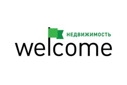 Агентство недвижимости Welcome, с рейтингом 3.7 - находится по адресу Ставрополь, 50 лет ВЛКСМ, 62 