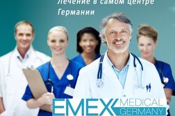 Компания по организации лечения в Германии EMEX Medical, с рейтингом 2.6 - находится по адресу Архангельск, улица Розы Люксембург, 3 