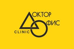 Доктор-Офис, с рейтингом 5 - находится по адресу Республика Саха (Якутия), Якутск, улица Курашова, 30/5 
