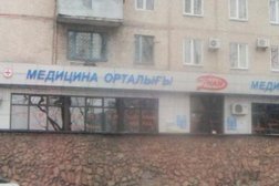 Медицинский центр Днам, с рейтингом 3.1 - находится по адресу Алматы, 10а микрорайон, 22а 