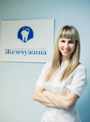 Стоматолог-терапевт, стоматолог Марина Анатольевна Кириллова